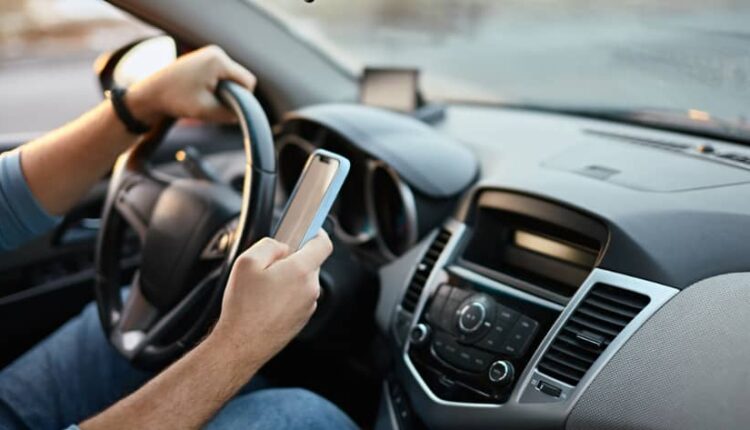 القيادة المشتتة