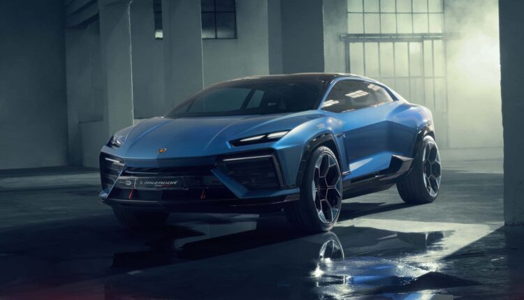 لامبورغيني