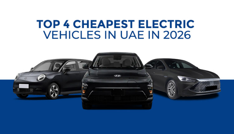 سيارات كهربائية رخيصة في الإمارات