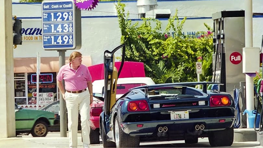 دونالد ترامب