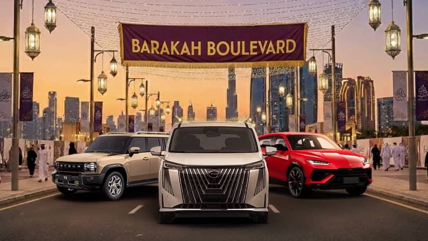 Best family cars for an unforgettable eid al fitr road 1