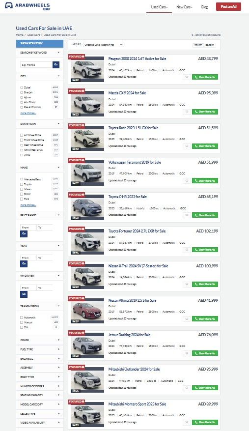 ArabWheels used car listings page showing price, year, mileage, and trim comparison in the UAE.| Arabwheels.ae