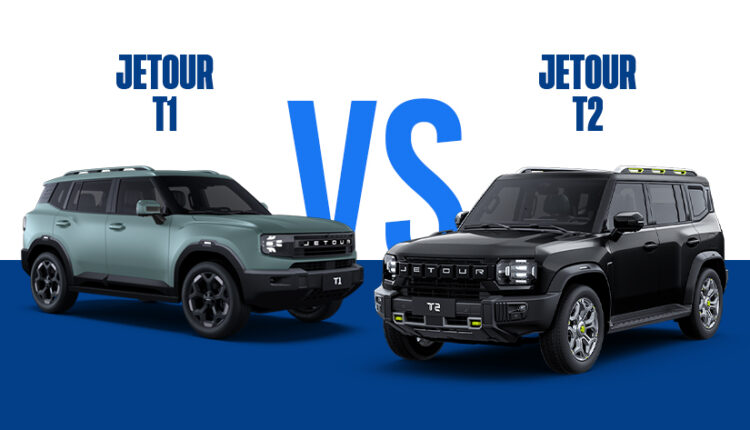Side-by-side image of Jetour T1 and Jetour T2 SUVs comparing their design and road presence for UAE buyers in 2026.