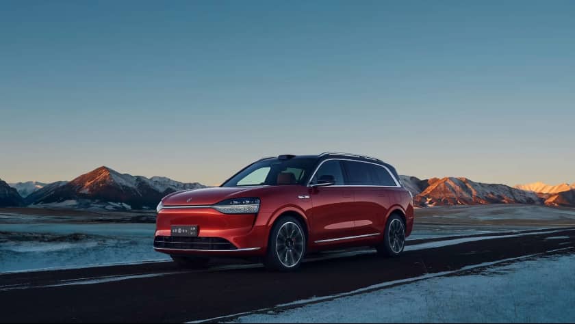 Auto China