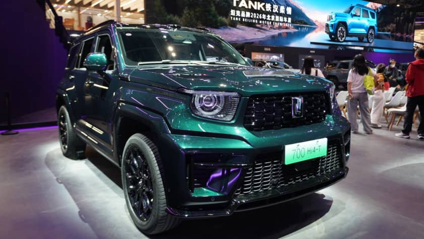 Auto China