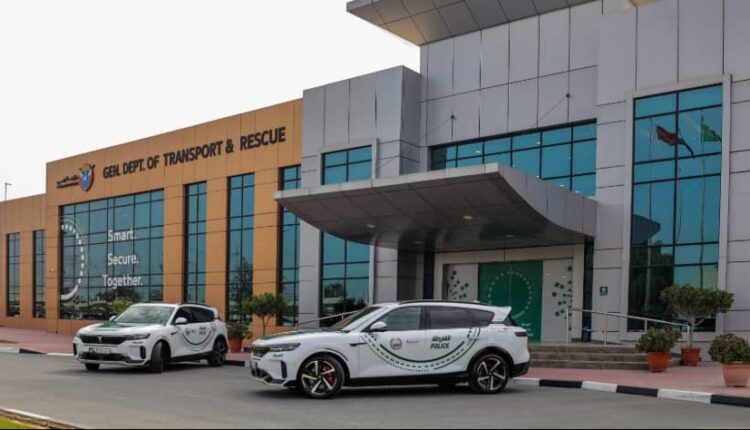Dubai Police