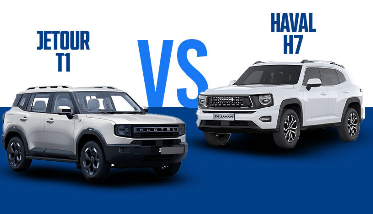 Jetour T1 vs Haval H7 UAE comparison image showing two white 5-seater Chinese SUVs side by side with VS graphic