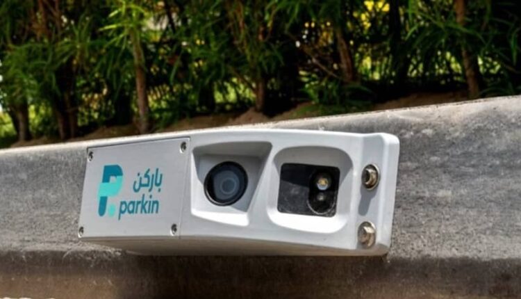 AI cameras