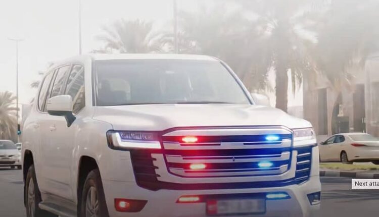 أضواء طوارئ