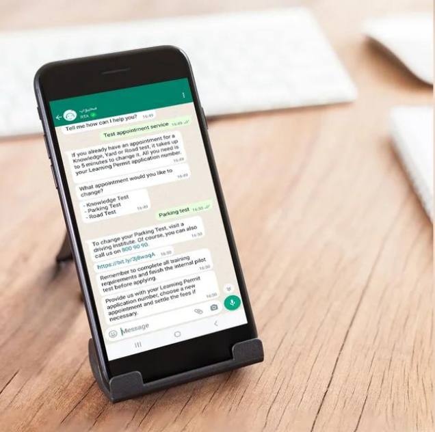 RTA driving test booking through Mahboub WhatsApp Dubai|Arabwheels.ae