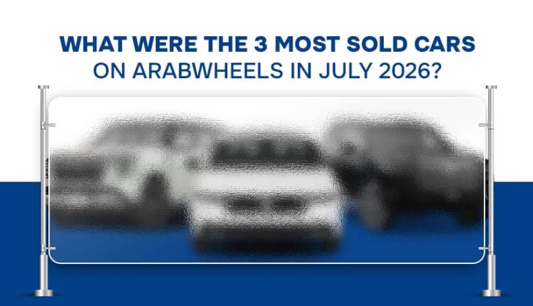 Most Sold Cars