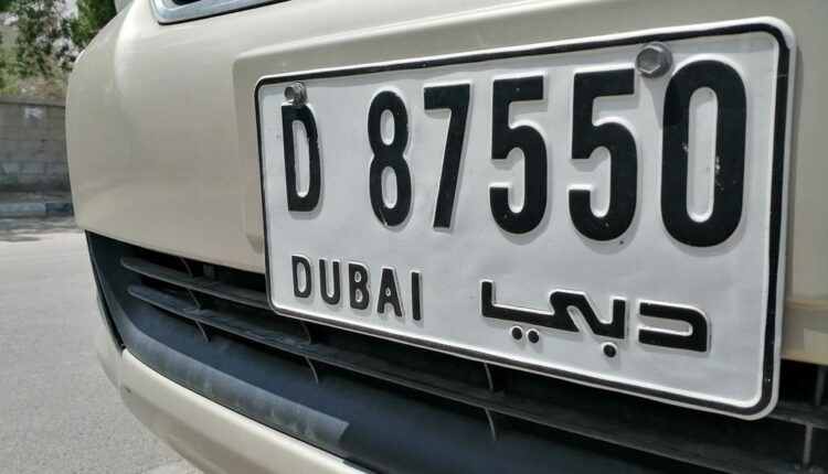 Dubai number plate mounted on the front of a vehicle|Arabwheels.ae