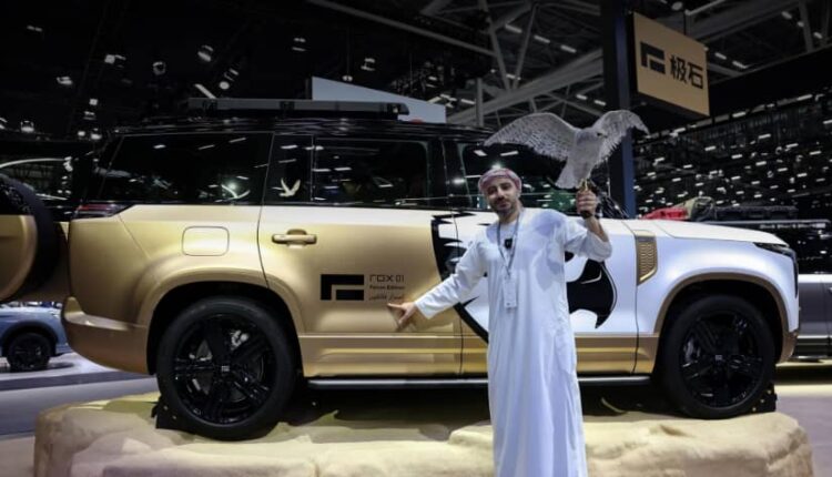 تجميع مركبات بالذكاء الاصطناعي