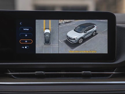 2026 Ford Territory 360-degree camera system |Aarabwheels.ae