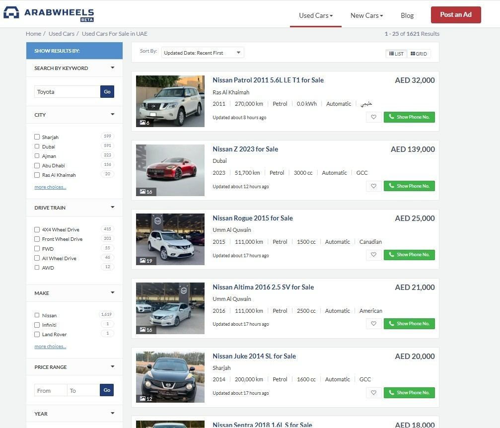 Nissan used cars for sale in UAE on ArabWheels