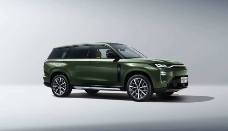 GAC GS7