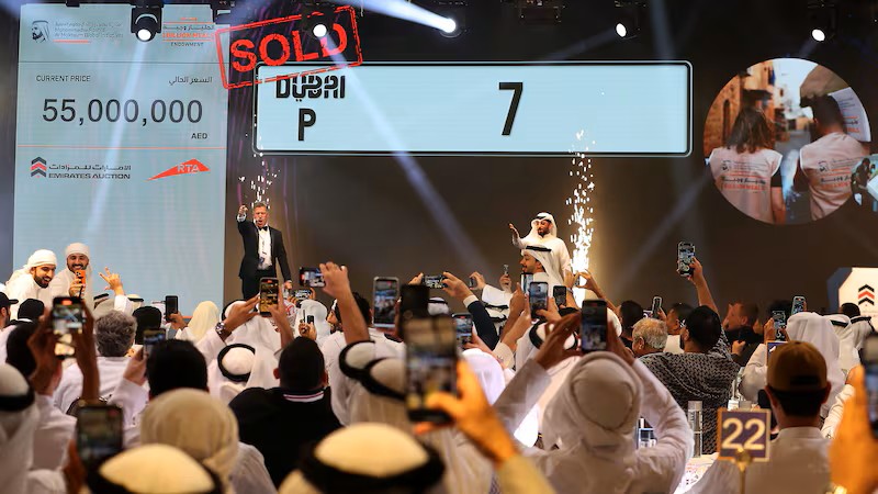 Dubai P7 number plate sold for AED 55 million at auction|Arabwheels.ae